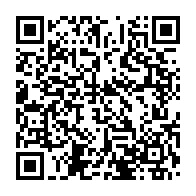 qrcode:https://news241.com/regies-financieres-le-gouvernement-brandit-la-suppression-de-la,5514