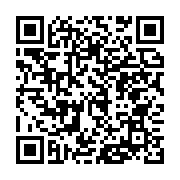 qrcode:https://news241.com/les-souverainistes-ecologistes-gabonais-renouvellent-leur,2271