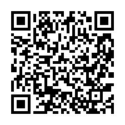qrcode:https://news241.com/ceeac-et-cedeao-en-sommet-conjoint-a-libreville-en-juillet,3575