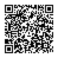 qrcode:https://news241.com/delestages-au-gabon-le-woleu-ntem-alimente-en-3-phases-en-10-mw,10022