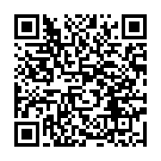 qrcode:https://news241.com/gabon-le-samedi-27-septembre-declare-jour-ferie-pour-les,2558