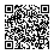 qrcode:https://news241.com/l-039-apres-duarte-plus-que-3-candidats-pour-le-moment,106