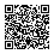 qrcode:https://news241.com/le-gabon-pourrait-avoir-une-nouvelle-constitution-mercredi,3348