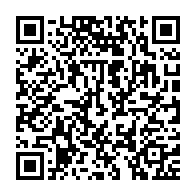 qrcode:https://news241.com/la-prematurite-encore-premiere-cause-de-mortalite-infantile-au,3574