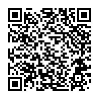 qrcode:https://news241.com/ali-bongo-presidera-son-4e-conseil-des-ministres-de-l-annee-ce,7636