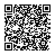 qrcode:https://news241.com/jean-eyeghe-ndong-claque-la-porte-de-la-cnr-pour-se-rapprocher-d,6113