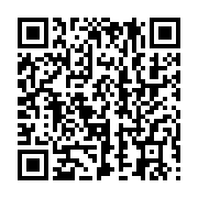 qrcode:https://news241.com/gabon-ordre-public-rigueur-economique-et-vaste-refonte,11593