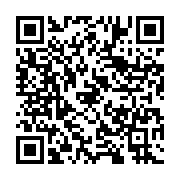 qrcode:https://news241.com/ali-bongo-affirme-etre-le-veritable-vainqueur-de-la,9034