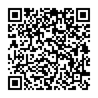 qrcode:https://news241.com/l-etat-gabonais-perturbe-le-fonctionnement-de-sa-propre-ecole,2683