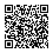 qrcode:https://news241.com/burundi-le-pouvoir-recuse-la-mediation-d-abdoulaye-bathily,1113