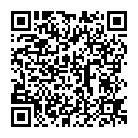qrcode:https://news241.com/gabon-les-operateurs-mobiles-affichent-46-70-milliards-de-fcfa,2661