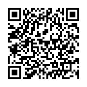 qrcode:https://news241.com/le-reglement-de-la-derniere-tranche-de-la-pip-enfin-effectif,2087