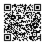 qrcode:https://news241.com/une-fillette-jumelle-de-5-ans-meurt-dans-des-circonstances,7493