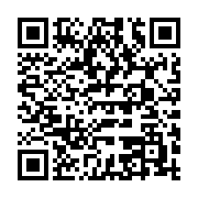qrcode:https://news241.com/moanda-les-taximen-sommes-de-payer-leur-taxe-annuelle-a-la,2800