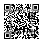 qrcode:https://news241.com/presidentielle-2025-au-gabon-verifiez-votre-inscription,2326