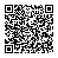 qrcode:https://news241.com/coronavirus-le-bilan-epidemiologique-du-gabon-au-5-octobre-2021,1031