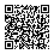 qrcode:https://news241.com/339-ex-collaborateurs-d-ali-bongo-interdits-de-sejour-a-la,3730