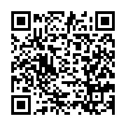 qrcode:https://news241.com/les-gabonais-attendent-toujours-les-effets-des-travaux-de-la,4082