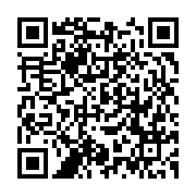 qrcode:https://news241.com/makokou-un-jeune-enseignant-gabonais-de-33-ans-retrouve-mort,8446