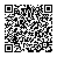 qrcode:https://news241.com/bac-2025-des-internats-provisoires-pour-les-candidats-expulses,10498