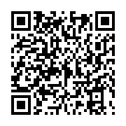 qrcode:https://news241.com/ali-bongo-visite-le-chantier-de-l-axe-routier-pk5-pk12-de-la,2685