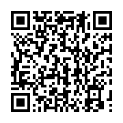 qrcode:https://news241.com/independantiste-le-gabon-refusa-le-piege-de-l-union-des,6128