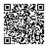 qrcode:https://news241.com/le-domicile-de-l-ambassadeur-du-gabon-au-congo-perquisitionne,1709