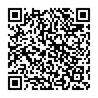 qrcode:https://news241.com/moov-africa-gabon-telecom-et-airtel-unissent-leurs-reseaux-pour,10876