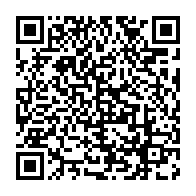 qrcode:https://news241.com/coronavirus-l-union-africaine-deplore-l-absence-d-equite-dans-l,6282