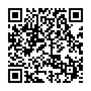 qrcode:https://news241.com/coronavirus-le-bilan-epidemiologique-du-gabon-au-3-septembre,985