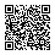 qrcode:https://news241.com/vulgain-andzembe-un-economiste-chevronne-de-la-diaspora,8685