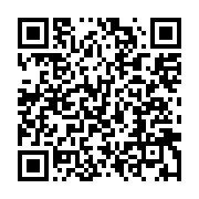 qrcode:https://news241.com/l-anfpg-organise-le-31-juillet-a-owendo-un-match-de-gala,2071