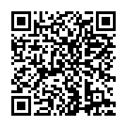 qrcode:https://news241.com/yvon-patrick-rombogouera-propulse-maire-d-akanda,305