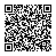 qrcode:https://news241.com/locales-2013-le-rapport-du-rolbg-appelant-a-l-039-annulation-du,123