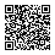 qrcode:https://news241.com/phase-politique-le-curieux-communique-du-bureau-du-dialogue,2703