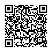 qrcode:https://news241.com/bepc-2015-33-421-candidats-sur-la-ligne-de-depart,1132