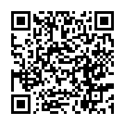 qrcode:https://news241.com/le-dialogue-national-inclusif-du-gabon-reserve-a-580,8750