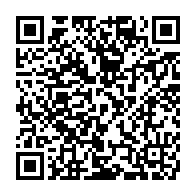 qrcode:https://news241.com/sous-pression-le-maire-pdg-de-libreville-eugene-mba-quitte-son,5909