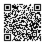 qrcode:https://news241.com/port-gentil-les-agents-de-g4s-en-colere-face-aux-mauvaises,8960