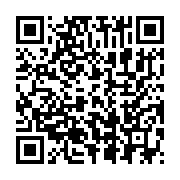 qrcode:https://news241.com/des-resistants-gabonais-de-la-diaspora-prennent-d-assaut-un,3361