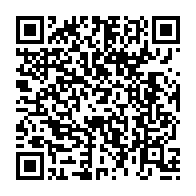 qrcode:https://news241.com/afrobasket-2015-le-gabon-croisera-le-fer-en-quart-de-finales,1310