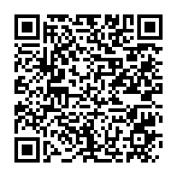 qrcode:https://news241.com/ali-bongo-un-president-inconstitutionnel-en-quete-perpetuelle-de,2111
