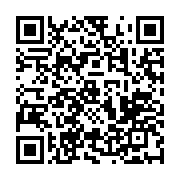 qrcode:https://news241.com/naufrage-de-lampedusa-au-moins-300-africains-decedes,075