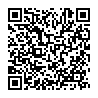 qrcode:https://news241.com/le-proces-en-appel-de-l-acte-de-naissance-d-ali-bongo-s-ouvre-ce,1297