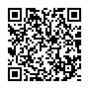 qrcode:https://news241.com/le-jury-disciplinaire-de-la-caf-douche-les-accusations-de-la,5890