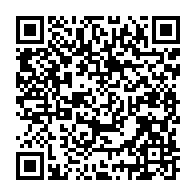 qrcode:https://news241.com/mouila-un-voisin-violeur-jete-en-prison-pour-avoir-abuse-d-une,6605
