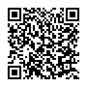 qrcode:https://news241.com/greve-des-enseignants-gouvernement-et-syndicats-ouvrent-le,11391