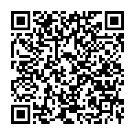 qrcode:https://news241.com/daniel-ona-ondo-rebondit-a-la-tete-de-la-commission-de-la-cemac,2532