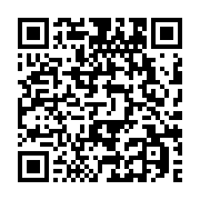 qrcode:https://news241.com/ali-bongo-et-la-charte-africaine-de-la-democratie-13-ans-de,10137