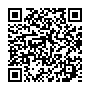 qrcode:https://news241.com/covid-19-le-variant-delta-signale-dans-16-pays-africains,906
